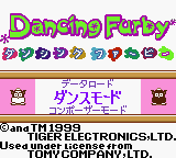 Dancing Furby (Japan) Title Screen